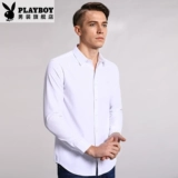 Playboy, демисезонная рубашка, мужской пиджак классического кроя для отдыха