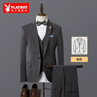 1903 Deep Grey [костюм]