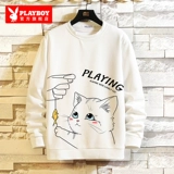 Playboy, Tide, шелковая футболка с коротким рукавом, свободный крой