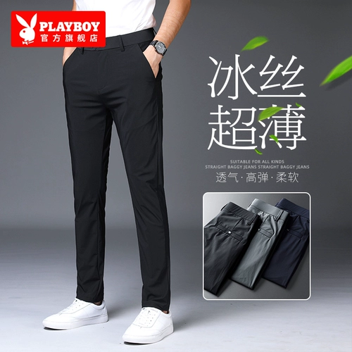 Playboy, штаны, эластичный мужской шелковый костюм, облегающий крой