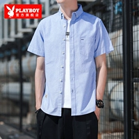 Синий, короткий рукав, 100% хлопок