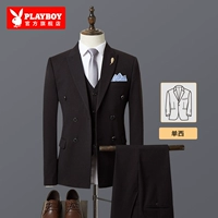 1902 Темно -красный 【люксы】