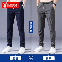 Синий+глубокий серый