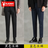 Черные синие штаны