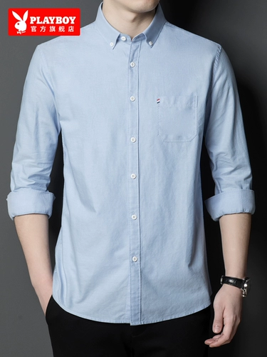 Playboy, трендовая приятная телу весенняя рубашка, облегающий крой, тренд сезона, подходит для подростков