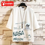 Playboy, Tide, шелковая футболка с коротким рукавом, свободный крой