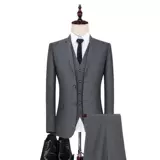 Playboy, мужской классический костюм, пиджак классического кроя для отдыха, платье, облегающий крой