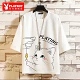 Playboy, Tide, шелковая футболка с коротким рукавом, свободный крой