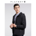 Playboy Thu Mới Áo trùm đầu mỏng Áo khoác Thanh niên Áo khoác ngoài Bóng chày Áo khoác nam áo khoác nam hàng hiệu Đồng phục bóng chày