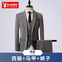 Светло -серый [костюм+жилет+брюки]