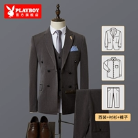 1902 коричневый [костюм+рубашка+брюки]