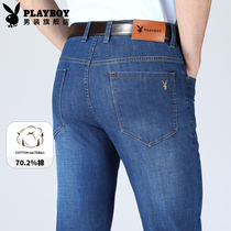 Playboy jeans mens summer new blue trousers mens stretch slim casual mens straight pants thin