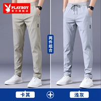 Хаки+светло -серый