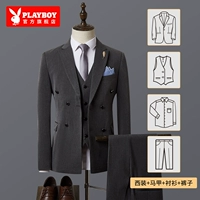 1902 Deep Grey [костюм+жилет+рубашка+брюки]