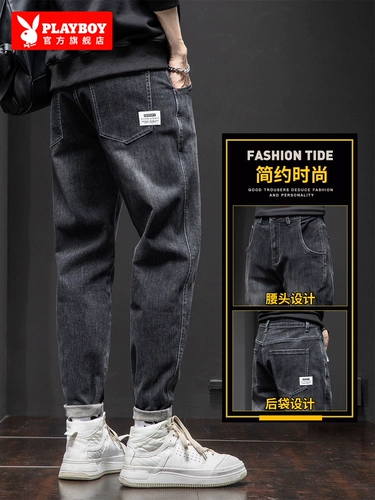Playboy, летние прямые свободные джинсы, эластичные штаны для отдыха