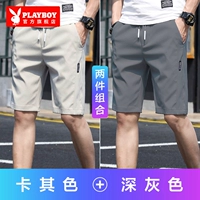 [Специальное предложение два присутствия] Хаки+глубокий серый