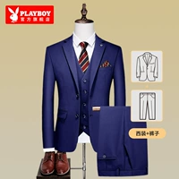 Двойная пряжка с сокровищами синие [костюмы+брюки]