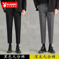 Черные штаны