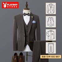 1903 коричневый [костюм+жилет+рубашка+брюки]