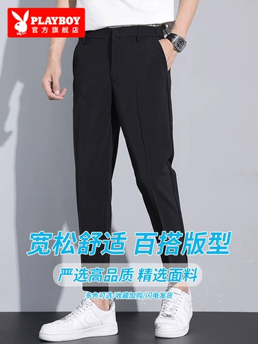 Playboy, мужские летние штаны, шелковые универсальные повседневные брюки для отдыха, свободный прямой крой