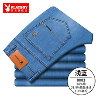 8003 светло -голубой [тонкая модель]