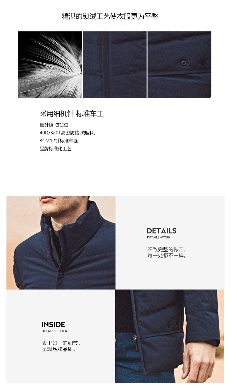 Blouson homme PLAYBOY     en Polyester - Ref 3120688 Image 12