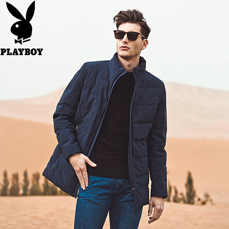 Blouson homme PLAYBOY     en Polyester - Ref 3120688 Image 4
