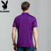 2018 Playboy Mùa Hè Mới Casual Breathable Thời Trang Nam T-Shirt Polo Áo Sơ Mi Ngắn Tay Áo Ve Áo Kẻ Sọc Nam Polo