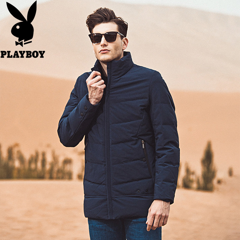 Blouson homme PLAYBOY     en Polyester - Ref 3120688 Image 5
