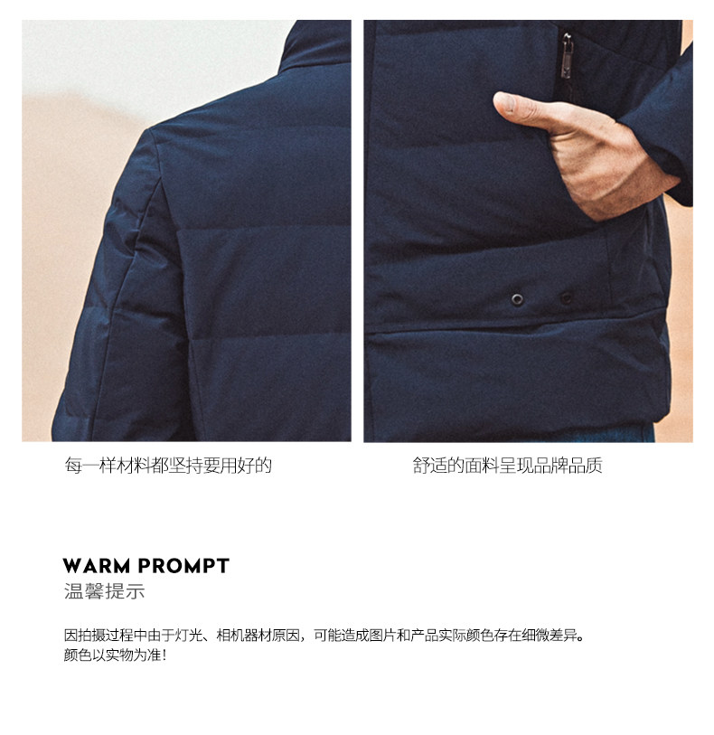 Blouson homme PLAYBOY     en Polyester - Ref 3120688 Image 19