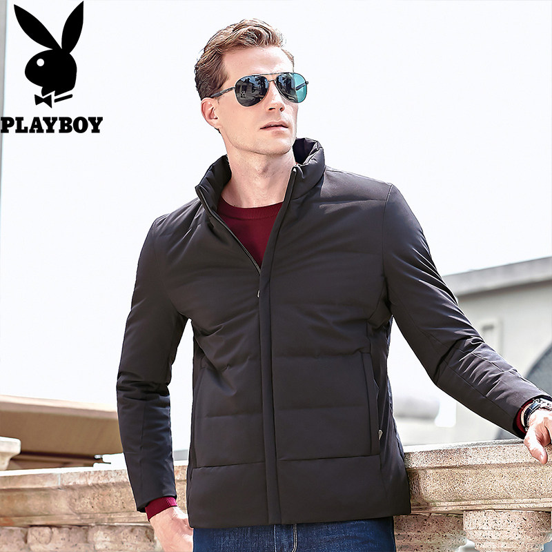 Blouson homme PLAYBOY     en Polyester - Ref 3120096 Image 5