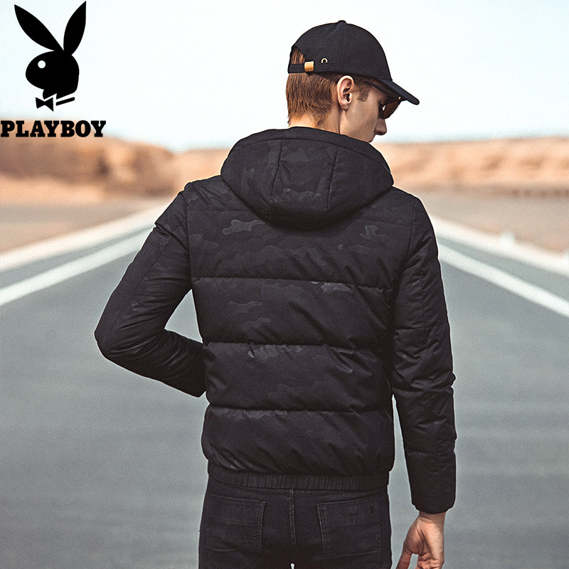 Blouson homme PLAYBOY     en Polyester - Ref 3121079 Image 3