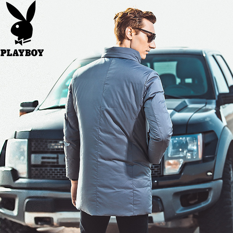 Blouson homme PLAYBOY     en Polyester - Ref 3123349 Image 2