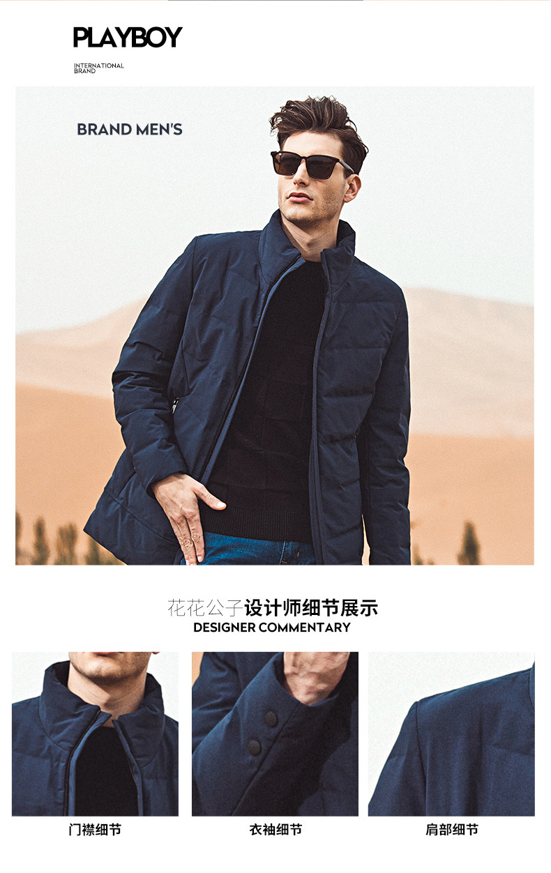 Blouson homme PLAYBOY     en Polyester - Ref 3120688 Image 14