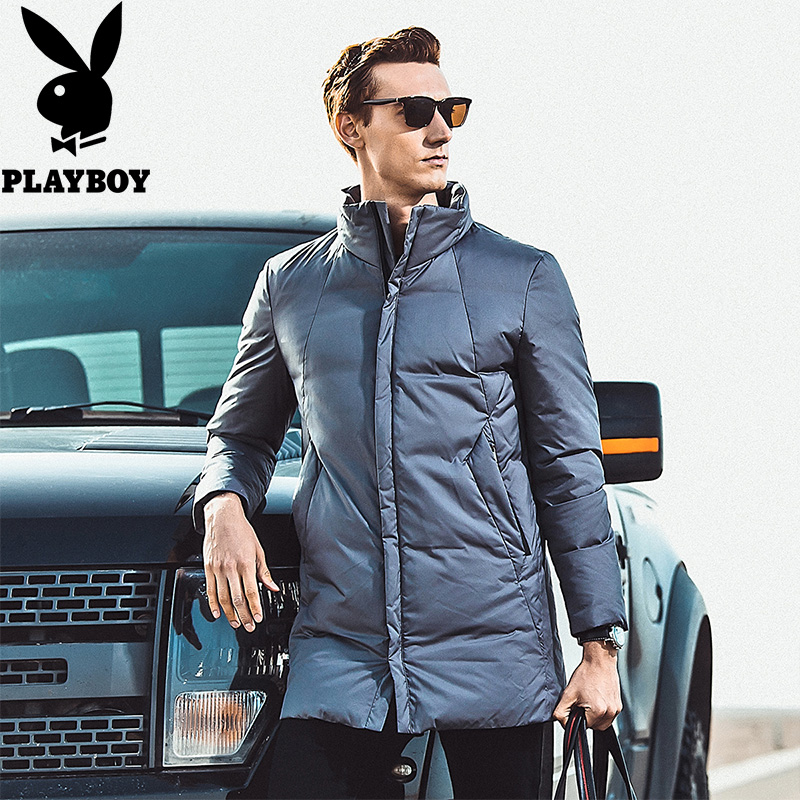 Blouson homme PLAYBOY     en Polyester - Ref 3123349 Image 5