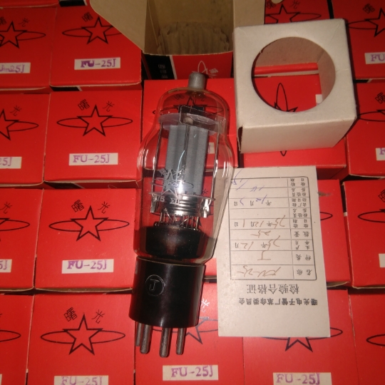 New twilight FU25 vacuum tube replaces Nanjing 1625 Nanjing FU25 vacuum tube