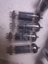 Delu Fenggen EL-84 ring double column EL84 generation Beijing 6P14 tube 7189 tube