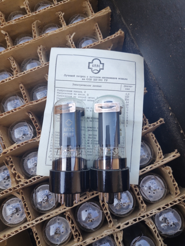 New Soviet 6N3C tube EL34 6L6G EL34 5881 KT88 6P3P 6CA7 tube