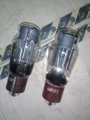 Coffee stand 6N13P vacuum tube upgrade 6080 6n5p vacuum tube