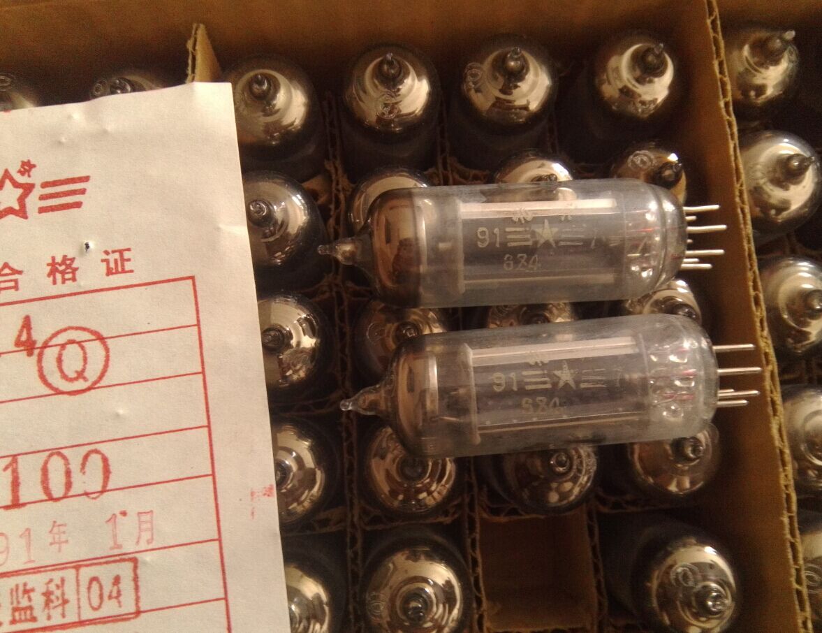 Special offer Beijing 6Z4 vacuum tube Q class 6X4 6X4W U78 V2M70 CV493 6Z31 6BX4