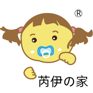芮伊家进口童品的LOGO