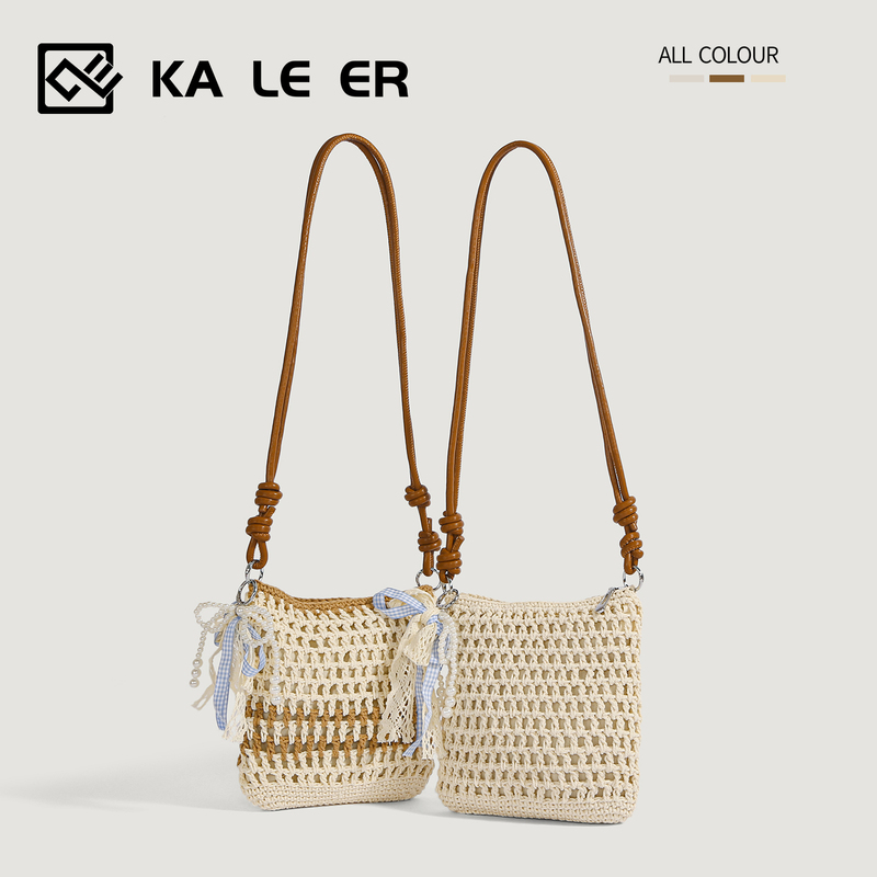 Summer Seaside Vacation Style Woven Bag for Women 2026 New Beach Bag Artistic Versatile Niche Bucket Shoulder Bag