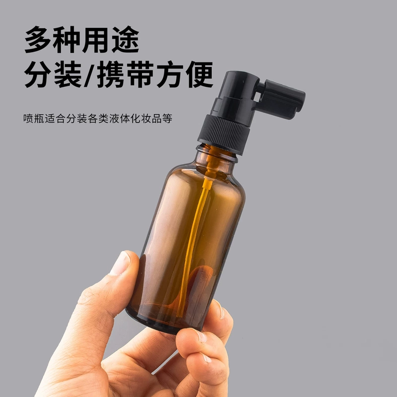 Glass Nasal Spray Bottle with Dust-Proof Cap, Direct Spray Nasal Sprayer, Side Spray Bottle, Fine Mist Spray Bottle for Nasal and Oral Use Glass Nasal Spray Bottle with Dust-Proof Cap, Direct Spray Nasal Sprayer, Side Spray Bottle, Fine Mist Spray Bottle for Nasal and Oral Use