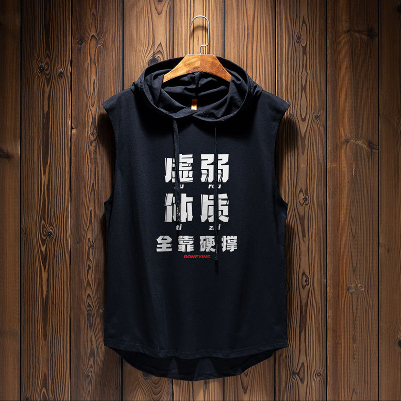 Weak Physique American-Style Sleeveless Vest Men's Hooded Pure Cotton 2026 New Hoodie Fitness Sports Top