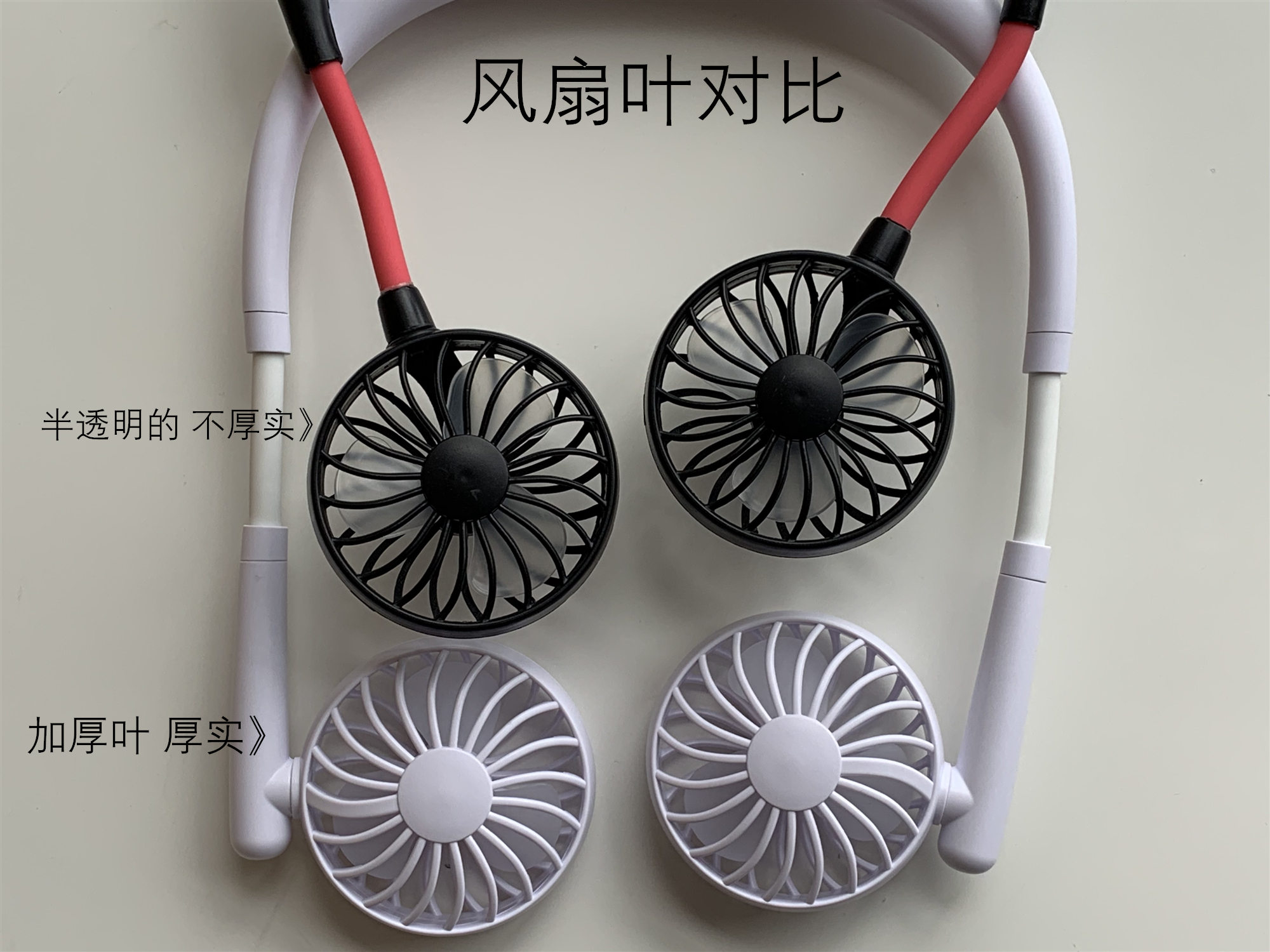 quạt hút bụi Xuất khẩu Nhật Bản mùa hè đỏ lắc âm thanh lười biếng treo cổ quạt USB sạc mini quạt điện - Quạt điện quạt nhỏ senko