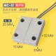MC-51 (Changkou) Железные ворота магнитные