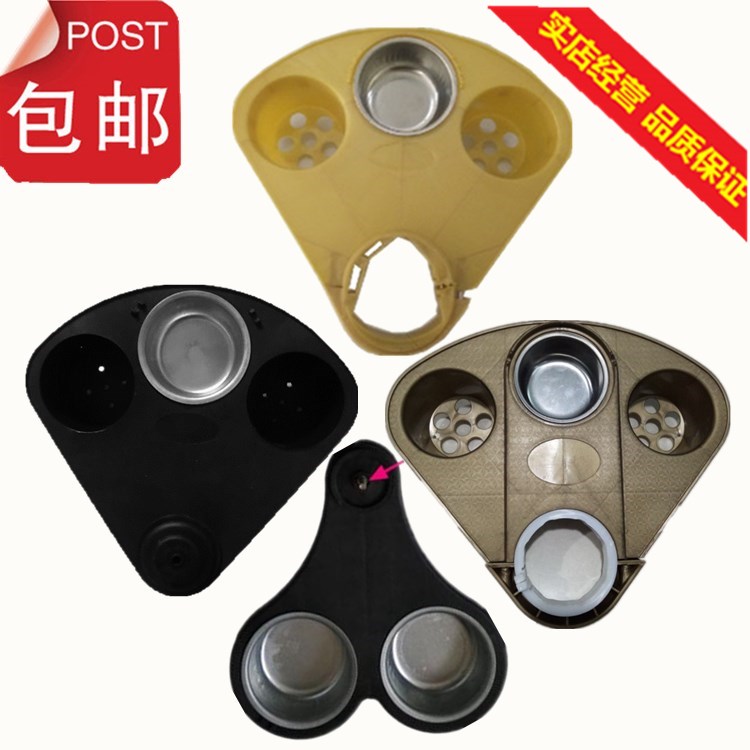 Mahjong table Tea table tea stand Mahjong machine automatic tea cup stand Cigarette cylinder dining table Household cup stand water stand