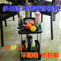 Sparrow machine multi-function stainless steel tea rack ashtray coffee table mahjong machine mahjong table accessories put next to water cup holder