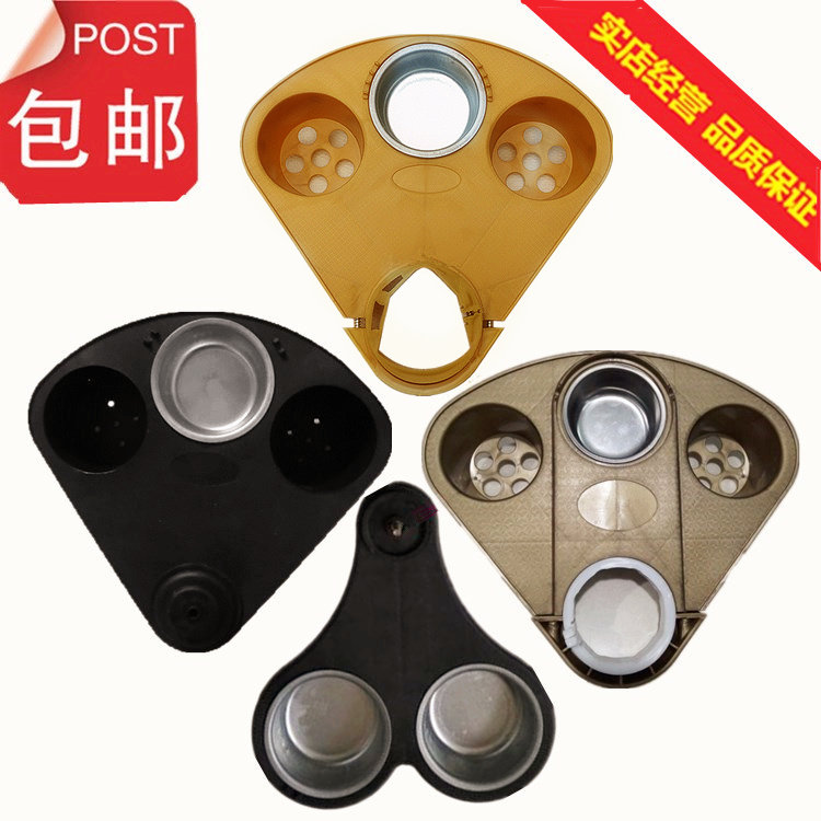 Mahjong table tea table tea water rack full automatic mahjong machine smoke cylinder ashtray dining room Dual-use Tocup Rack Drain Shelf-Taobao