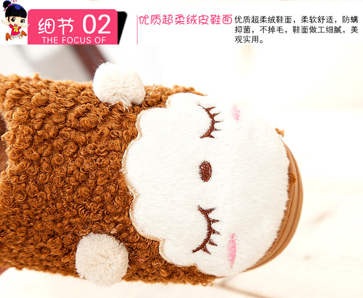 Pantoufles enfants en autre pour hiver - semelle caoutchouc Wear - Ref 1016550 Image 34